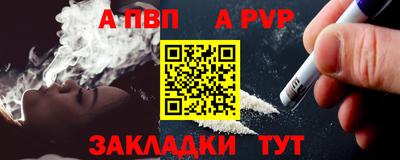 марихуана Пыть-Ях