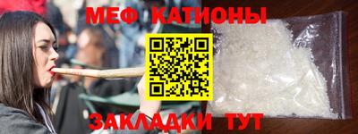 марихуана Пыть-Ях