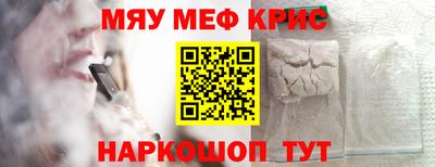 a pvp Пушкино