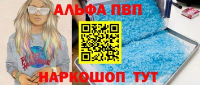 марихуана Пыть-Ях