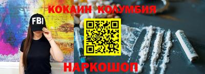 марихуана Пыть-Ях