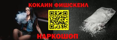 тгк Пугачёв