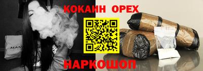прущие крисы Рузаевка