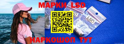 марихуана Пыть-Ях