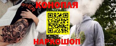 марихуана Пыть-Ях