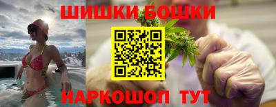 марихуана Пыть-Ях