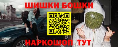 тгк Пугачёв