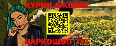 a pvp Пушкино