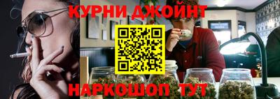 тгк Пугачёв
