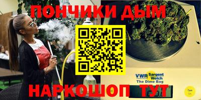 тгк Пугачёв