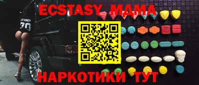 a pvp Пушкино