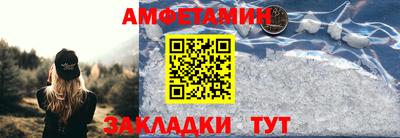 тгк Пугачёв