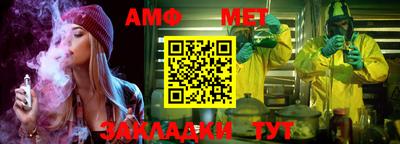 a pvp Пушкино