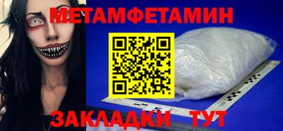 a pvp Пушкино