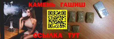 тгк Пугачёв