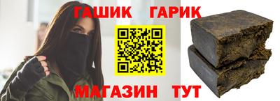 тгк Пугачёв