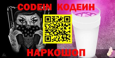 a pvp Пушкино