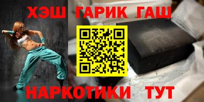 a pvp Пушкино