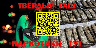 a pvp Пушкино