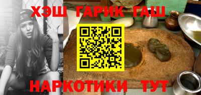 a pvp Пушкино