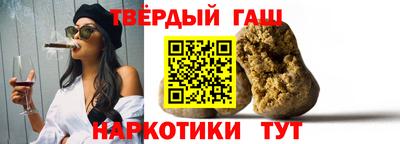 a pvp Пушкино