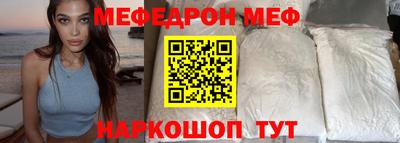 тгк Пугачёв