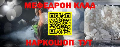 a pvp Пушкино
