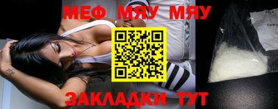 марихуана Пыть-Ях